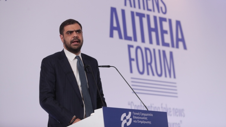 Μαρινάκης: Να ανοίξουμε τη συζήτηση για να καταργηθεί η ανωνυμία στο διαδίκτυο, να βγουν οι κουκούλες