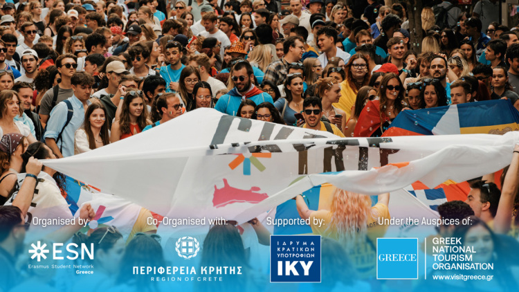 “The Crete Trip 2026”: Mε τη στήριξη της Περιφέρειας Κρήτης η μεγαλύτερη συγκέντρωση διεθνών φοιτητών της Ελλάδας