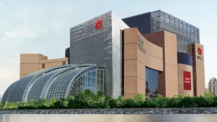 Το μεγαλύτερο εμπορικό κέντρο στον κόσμο βρίσκεται στη Νότια Κορέα: Έχει 700 καταστήματα σε 16 ορόφους (vid)