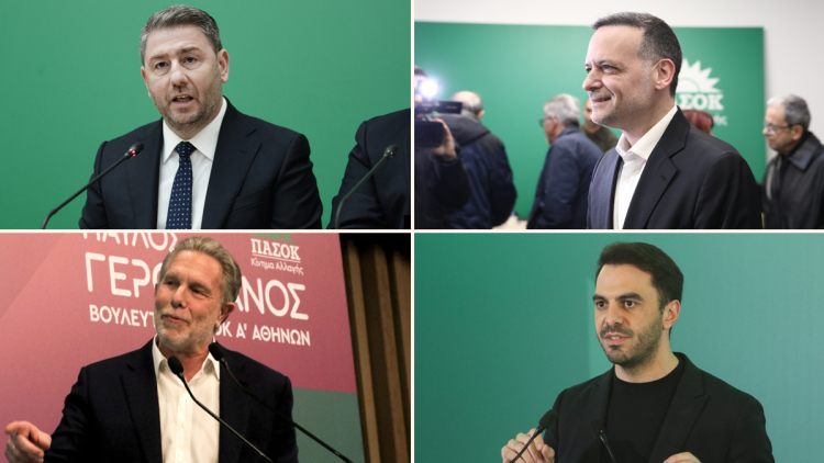 ΠΑΣΟΚ: Εκπλήξεις στην ψηφοφορία για συνέδρους,  μέτωπο κορυφαίων κατά Ανδρουλάκη παρά τον «αλγόριθμο»