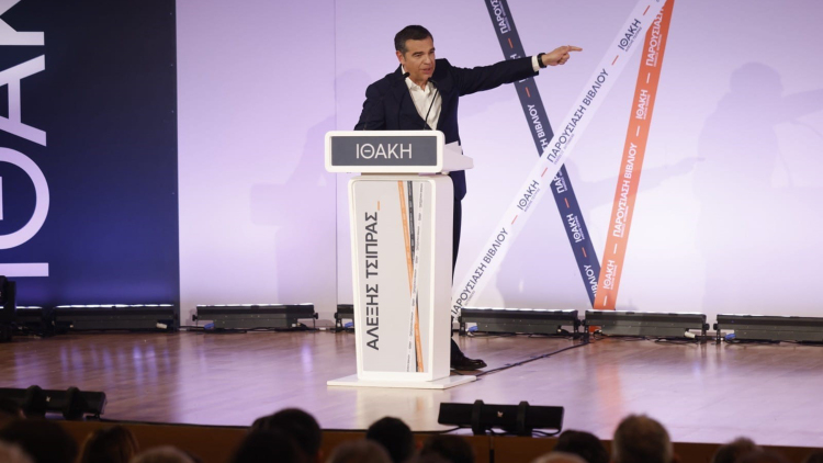 Με το βλέμμα στραμμένο στην Μέση Ανατολή ο Τσίπρας στην Αλεξανδρούπολη
