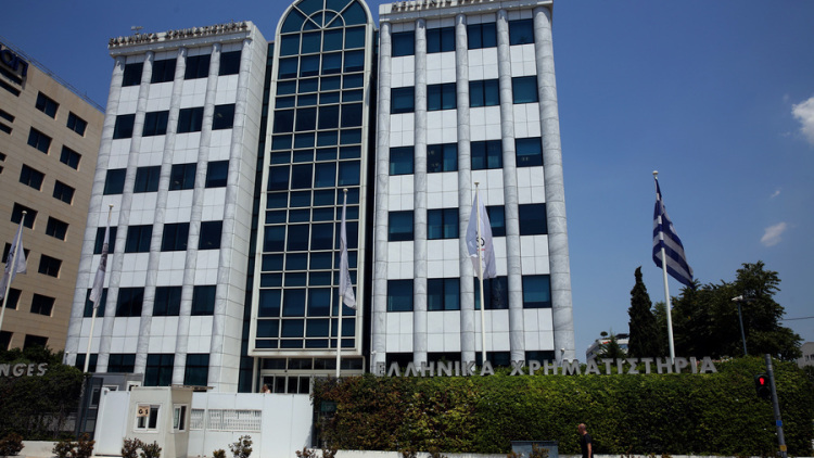 Χρηματιστήριο Αθηνών: Επανέρχονται οι πωλητές στο προσκήνιο μετά τη διήμερη άνοδο