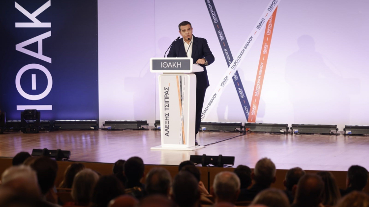 Βολές στην κυβέρνηση από την Αλεξανδρούπολη ετοιμάζει ο Τσίπρας, «σιωπητήριο» για την Κεντροαριστερά