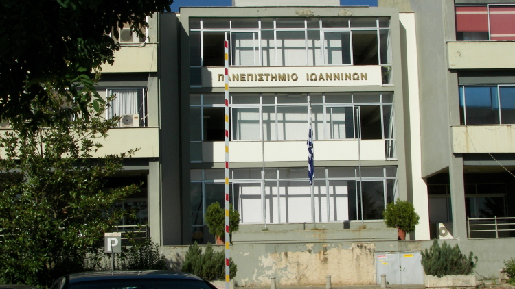 Σπουδαία διάκριση για το Πανεπιστήμιο Ιωαννίνων, τιμήθηκε με διεθνούς κύρους βραβείο ο καθηγητής Τσούλος
