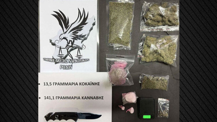 Δύο συλλήψεις για διακίνηση ναρκωτικών και παράνομη οπλοκατοχή στη Ρόδο