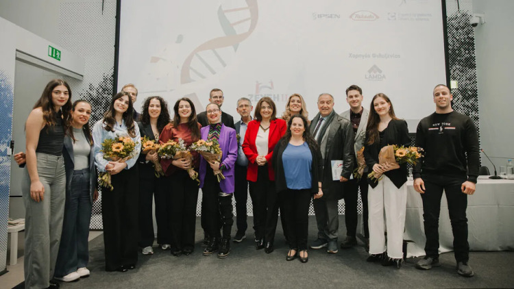 Σπάνια νοσήματα: Βραβεύτηκαν οι φοιτητές του προγράμματος ΖΕΥΞΗ II
