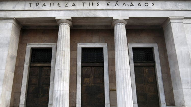 Τα πρώτα σύννεφα από τον πόλεμο στη Μέση Ανατολή - Η Τράπεζα της Ελλάδας χαμήλωσε τον πήχη της ανάπτυξης στο 1,9% για το 2026