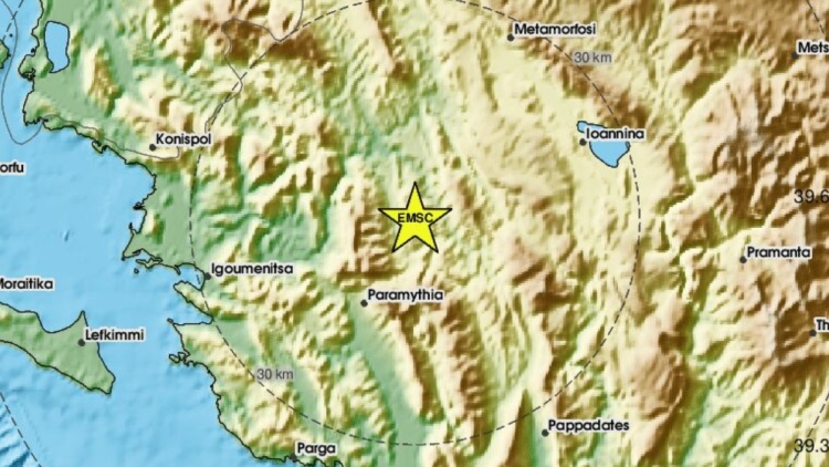 Τέσσερις σεισμοί μέσα σε 30 λεπτά στην Ήπειρο: Ταρακουνήθηκαν Αγία Κυριακή Ιωαννίνων και Φιλιάτες