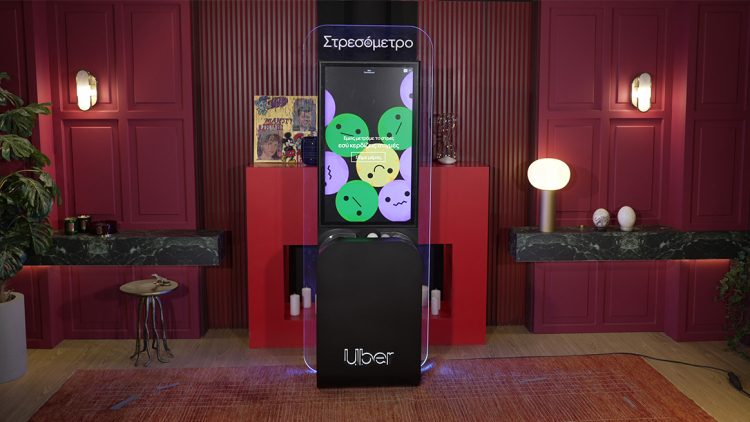 Κόβεται το στρες; Η Uber παρουσιάζει το Στρεσόμετρο!