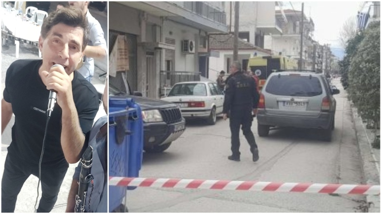 Καρδίτσα: Νεκρός βρέθηκε 51χρονος τραγουδιστής της περιοχής, εντοπίστηκε μαχαιρωμένος στο σπίτι του
