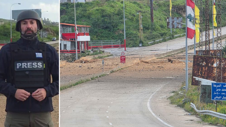 Το protothema στη γέφυρα που ανατίναξαν οι Ισραηλινοί στο νότιο Λίβανο, δείτε συγκλονιστικές εικόνες και βίντεο