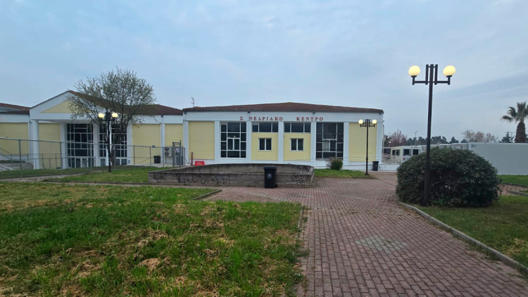 Ξεκινά σήμερα η δίκη για τα Τέμπη: Αυστηρά τα μέτρα ασφαλείας στο συγκρότημα «Γαιόπολις», 36 κατηγορούμενοι στο εδώλιο
