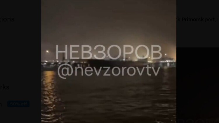 Επιδρομή drones πλήττει λιμάνι της Ρωσίας κοντά στα σύνορα με τη Φινλανδία