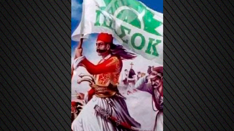 Το σαρδάμ Τασούλα έγινε σποτ για το συνέδριο του ΠΑΣΟΚ, δείτε βίντεο
