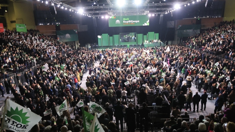 Δούκας, Γερουλάνος, Διαμαντοπούλου και Βενιζέλος σήμερα στο συνέδριο του ΠΑΣΟΚ - Στο κάδρο η επόμενη μέρα των εκλογών και το «όχι» σε συνεργασία με τη ΝΔ