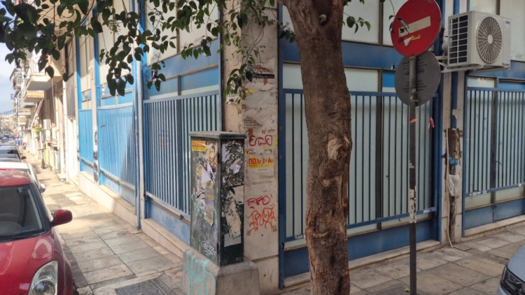 Σφραγίστηκε ακόμα ένα παράνομο τζαμί στην Αθήνα, υπεύθυνος και πάλι ο Μπανγκλαντεσιανός που είχε συλληφθεί