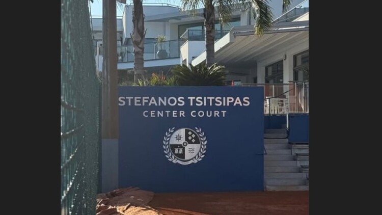 Γήπεδο τένις στη Γαλλία πήρε το όνομα του Στέφανου Τσιτσιπά, φωτογραφία 