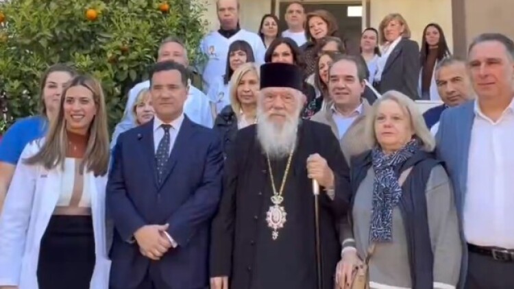 Το Πρότυπο Κέντρο Άνοιας στο Καρέλλειο Ίδρυμα επισκέφθηκαν Γεωργιάδης και Ιερώνυμος: «Δεν θα αφήσουμε κανέναν μόνο του πίσω»