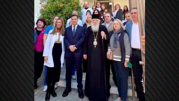 Το Πρότυπο Κέντρο Άνοιας στο Καρέλλειο Ίδρυμα επισκέφθηκαν Γεωργιάδης και Ιερώνυμος: «Δεν θα αφήσουμε κανέναν μόνο του πίσω»