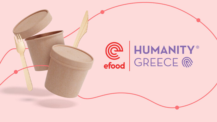 efood και Humanity Greece μαγειρεύουν μαζί για όσους το έχουν ανάγκη
