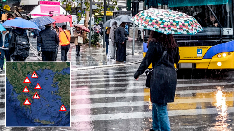 Κακοκαιρία Erminio: «Κόκκινη» προειδοποίηση για Αττική και πολλές περιοχές, αυξημένος κίνδυνος πλημμυρών 