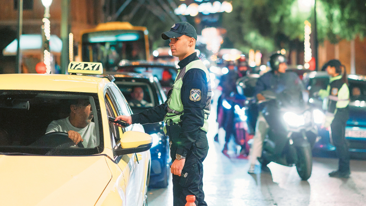 Μειώθηκαν τα τροχαία, αλλά... έχουμε δρόμο: «Κομάντος» με drones και 500.000 αλκοτέστ για την αποσυμφόρηση των δρόμων και τη συμμόρφωση των οδηγών