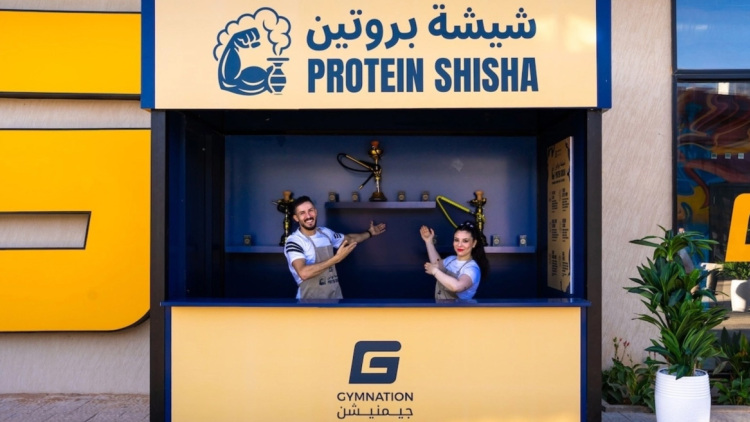 Γυμναστήριο στη Σαουδική Αραβία λανσάρει πρωτεΐνη μέσω ναργιλέ και χωρίς νικοτίνη