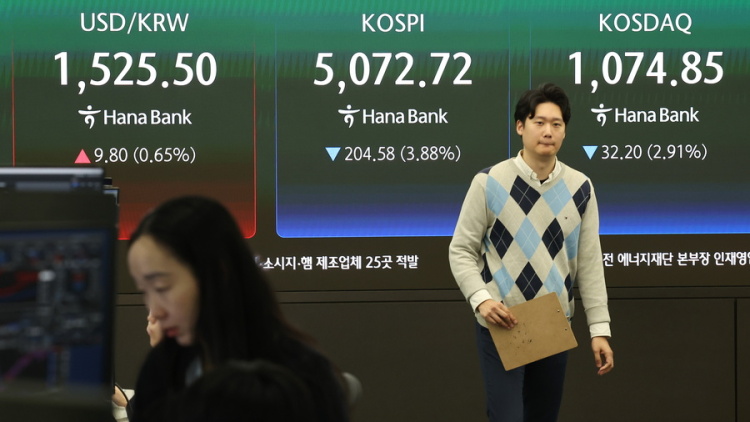 Ράλι στις ασιατικές αγορές με την ελπίδα ότι ο πόλεμος στο Ιράν θα τελειώσει σύντομα: Αλμα 5% στην Ιαπωνία, 8% στη Νότια Κορέα