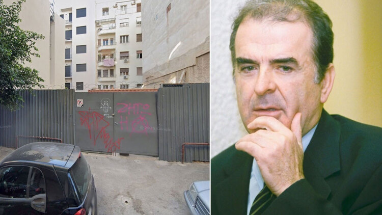 Γιώργος Μπατατούδης: Κάνει… comeback στις λίστες των πλειστηριασμών