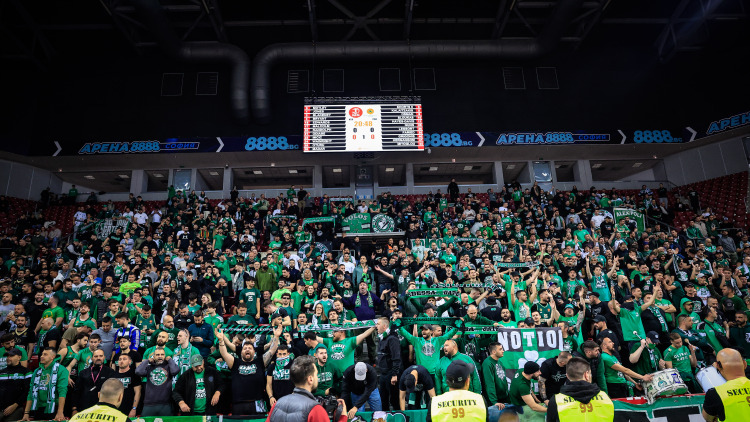 Απόβαση των οπαδών του Παναθηναϊκού στη Σόφια: Περισσότεροι από 6.000 στο ματς με την Χάποελ, βίντεο και φωτογραφίες