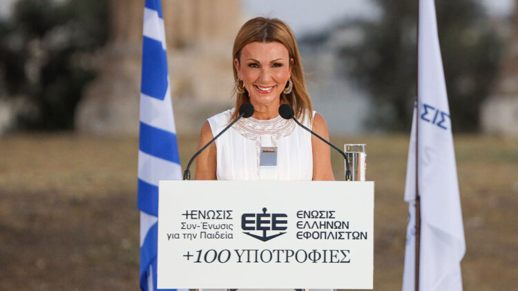 +100 υποτροφίες από την Ένωση Ελλήνων Εφοπλιστών για το Ακαδημαϊκό έτος 2026-2027