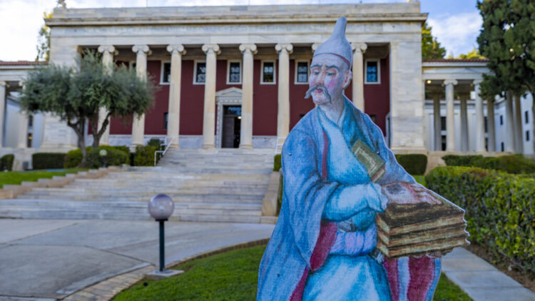 «Γεννάδειος 100. Ένας αιώνας έμπνευσης»: Η έκθεση που μας ταξιδεύει στον χρόνο και υπενθυμίζει πώς έχει εξελιχθεί η γνώση