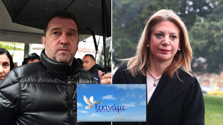 Πλακιάς: Δεν κατάλαβα το σποτ για το κόμμα Καρυστιανού, πάντως τα περιστέρια έχουν χαμηλές πτήσεις και συνήθως καταλήγουν σε κατσαρόλα