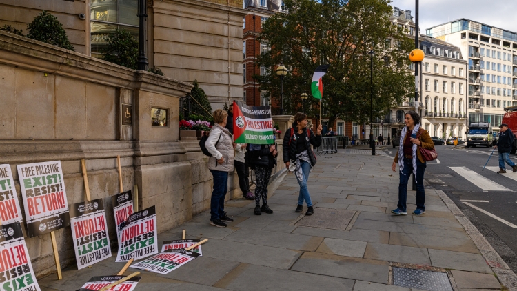 Οκτώ μουσουλμανικές χώρες καταδικάζουν τον νέο νόμο του Ισραήλ για τη θανατική ποινή, «στοχοθετεί μόνο τους Παλαιστίνιους» λένε
