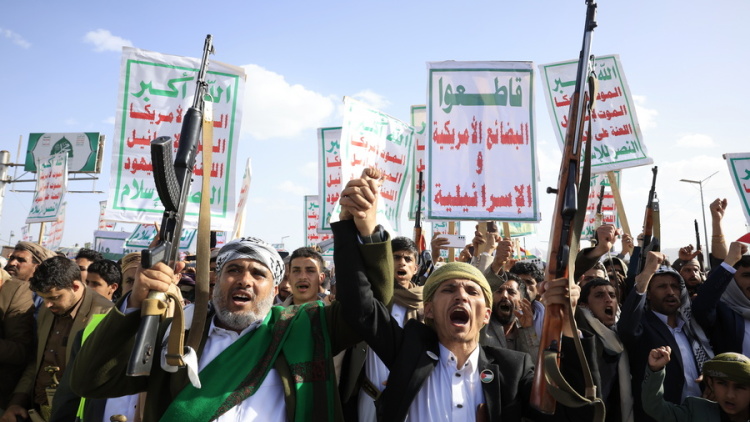 Handelsblatt: Ο πόλεμος στη Μέση Ανατολή ανατρέπει το παγκόσμιο τοπίο στα επιτόκια