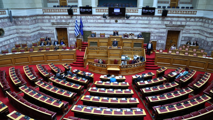 Την Πέμπτη 16 Απριλίου η συζήτηση στη Βουλή για το Κράτος Δικαίου και τις υποκλοπές