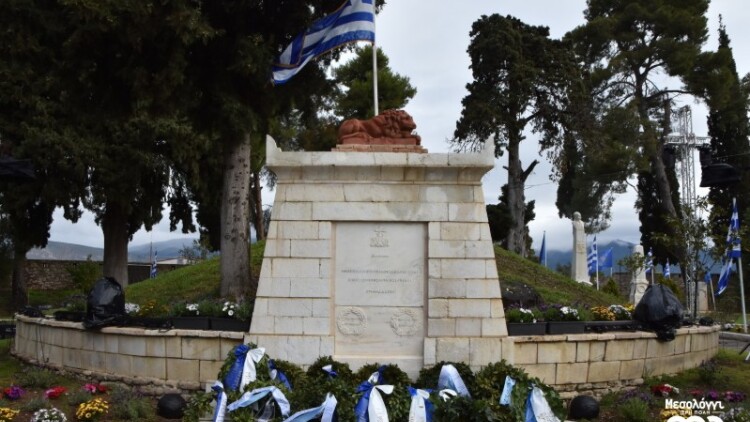 Κορυφώνονται σήμερα και αύριο οι εκδηλώσεις τιμής για τα 200 χρόνια από την Ηρωική Έξοδο του Μεσολογγίου, δείτε βίντεο
