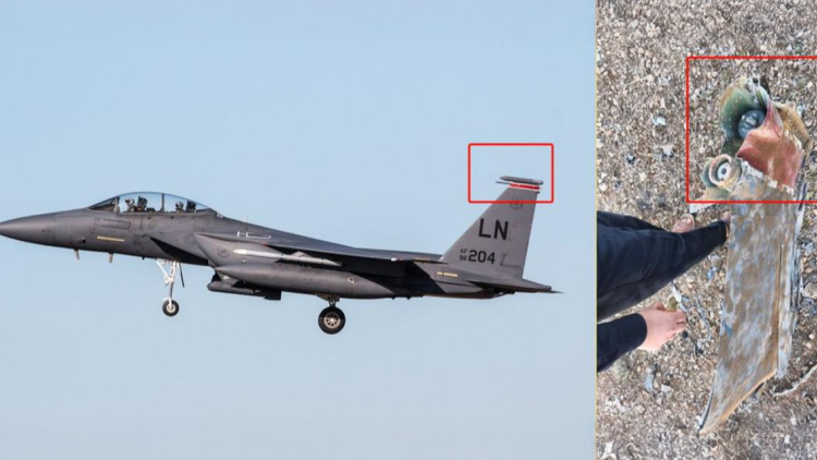 Φόβοι για αιχμαλωσία του αγνοούμενου Αμερικανού πιλότου από το Ιράν, επικήρυξη 60.000 δολαρίων 
