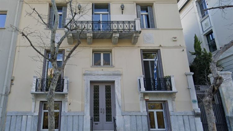 Διονυσίου Αρεοπαγίτου: Μετά τη «στοχοποίηση» έρχεται και το σφυρί