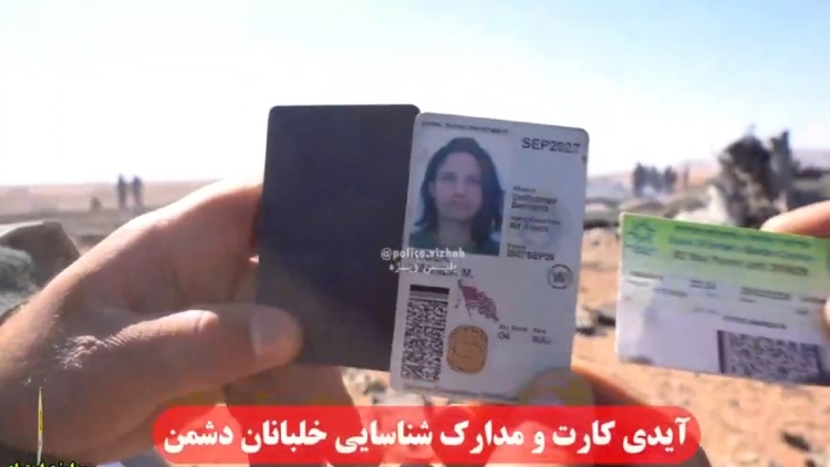 Ιρανοί ισχυρίζονται πως βρήκαν αντικείμενα Αμερικανών που συμμετείχαν στην επιχείρηση για τον πιλότο του F-15