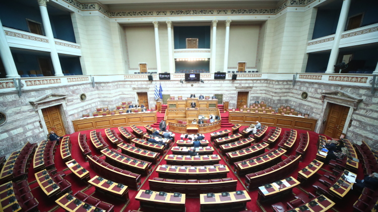 Διαβιβάστηκε στη Βουλή η αίτηση άρσης ασυλίας των βουλευτών Χατζηβασιλείου και Αθανασίου