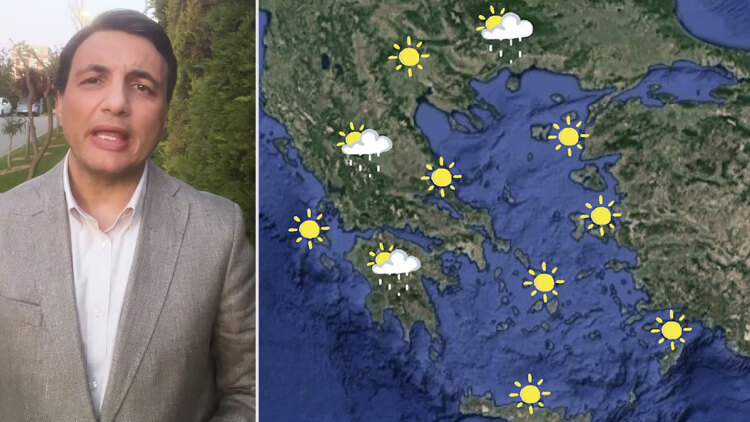 Καιρός - Τσατραφύλλιας: Άνοιξη μέχρι τη Μεγάλη Τετάρτη με 25άρια, τι δείχνουν τα προγνωστικά μοντέλα για το Πάσχα