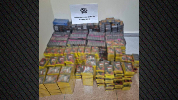 Συνελήφθη 59χρονη που σκόπευε να πουλήσει 25.840 κροτίδες στην Κω