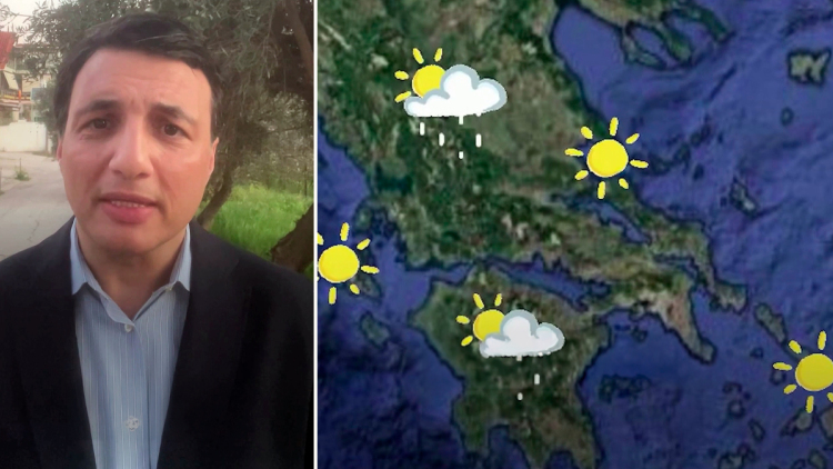 Αλλάζει ο καιρός από σήμερα με βροχές και μεμονωμένες καταιγίδες, πέφτει η θερμοκρασία το Πάσχα
