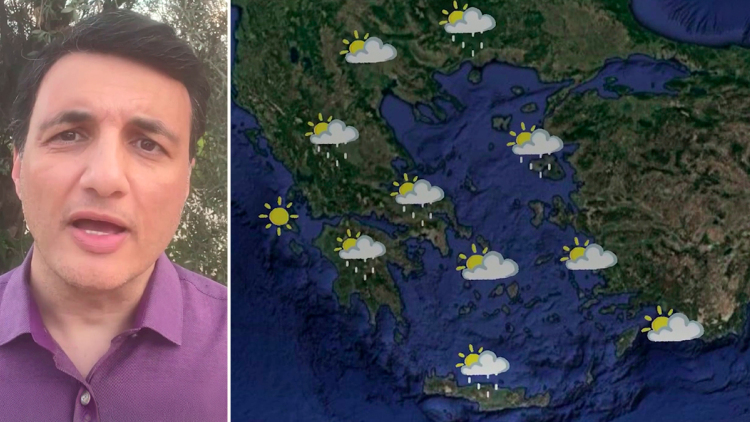 Τι καιρό θα κάνει μέχρι το Μεγάλο Σάββατο, με ηλιοφάνεια το Πάσχα - Η πρόγνωση του Τσατραφύλλια στο protothema
