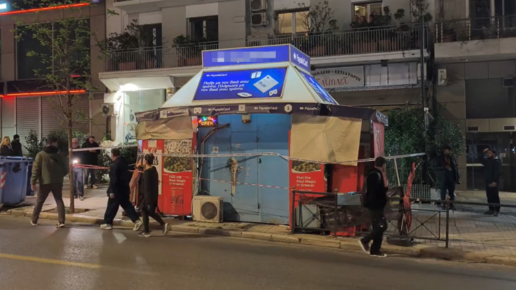 «Δεν έχω χρήματα να σας δώσω»: Συγκλονίζει η μαρτυρία φίλου του περιπτερά που τραυμάτισαν με μαχαίρι στα Εξάρχεια