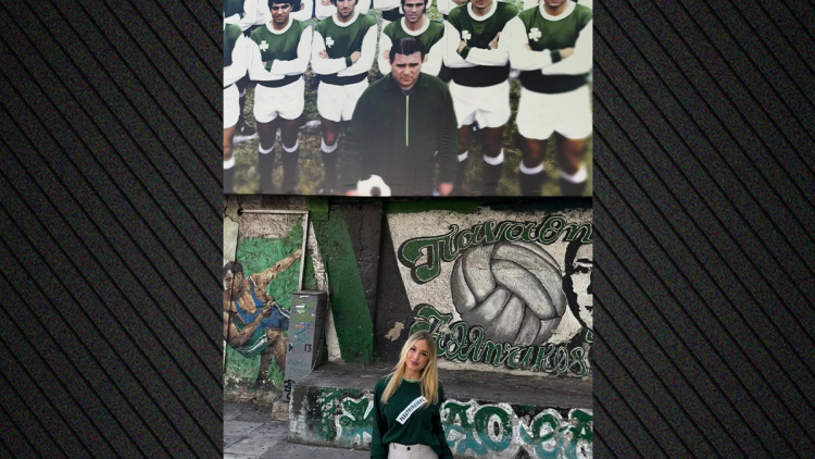  Φωτογραφήθηκε στην ιστορική Λεωφόρο η δισέγγονη του Πούσκας: Στο γήπεδο που όλα ξεκίνησαν για τον προπάππου μου, έγραψε 