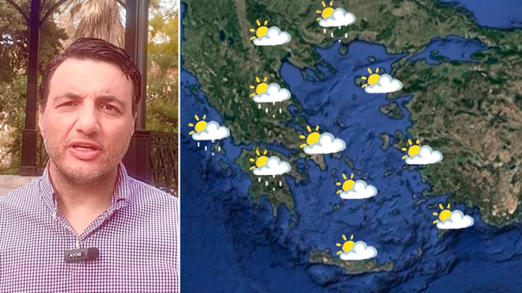 Καιρός: Με αφρικανικη σκόνη και κατά τόπους λασποβροχές το επόμενο τριήμερο - Η πρόγνωση Τσατραφύλλια για το protothema