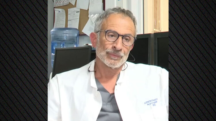 «Έχουμε 10 ημέρες αγωνίας», είπε ο γιατρός που χειρούργησε τον Γιώργο Μυλωνάκη, δηλώνει ικανοποιημένος από την επέμβαση