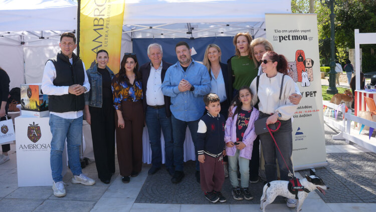 Η μεγάλη γιορτή του topetmou.gr για τα ζώα συντροφιάς στην Καλλιθέα